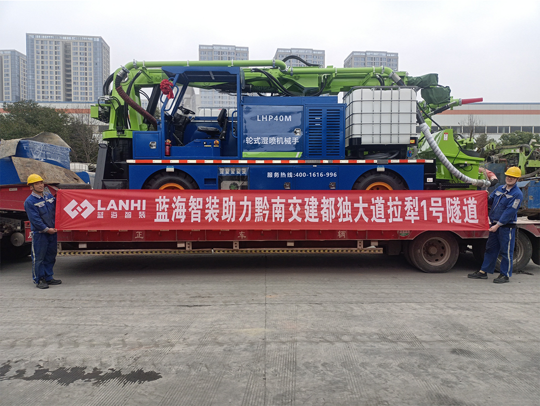 J9九游会真人游戏第一品牌助力黔西南交建都独大道拉犁1号隧道