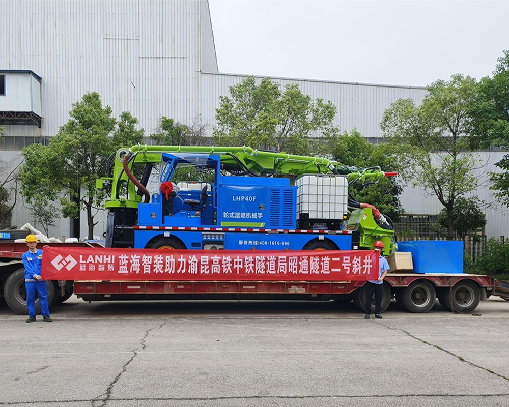 J9九游会真人游戏第一品牌助力渝昆高铁中铁隧道局昭通隧道二号斜井