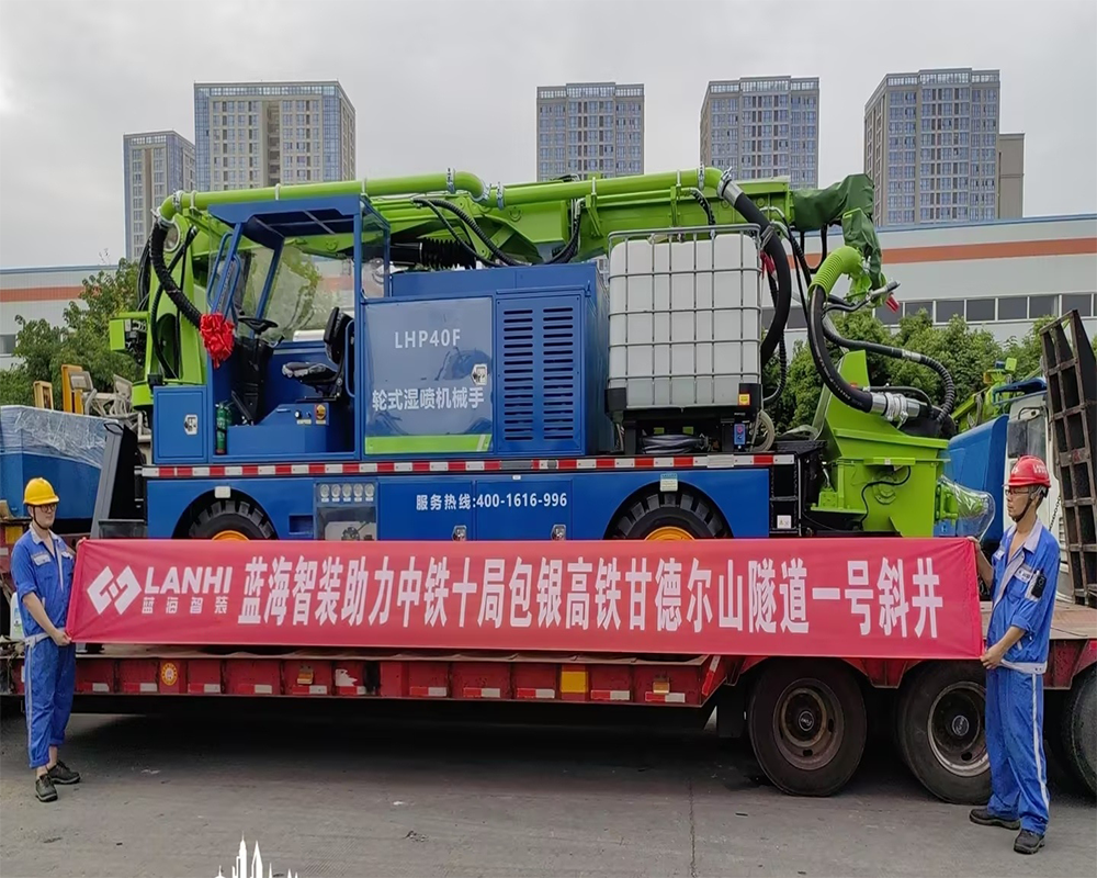 J9九游会真人游戏第一品牌助力中铁十局包银高铁甘德尔山隧道一号斜井