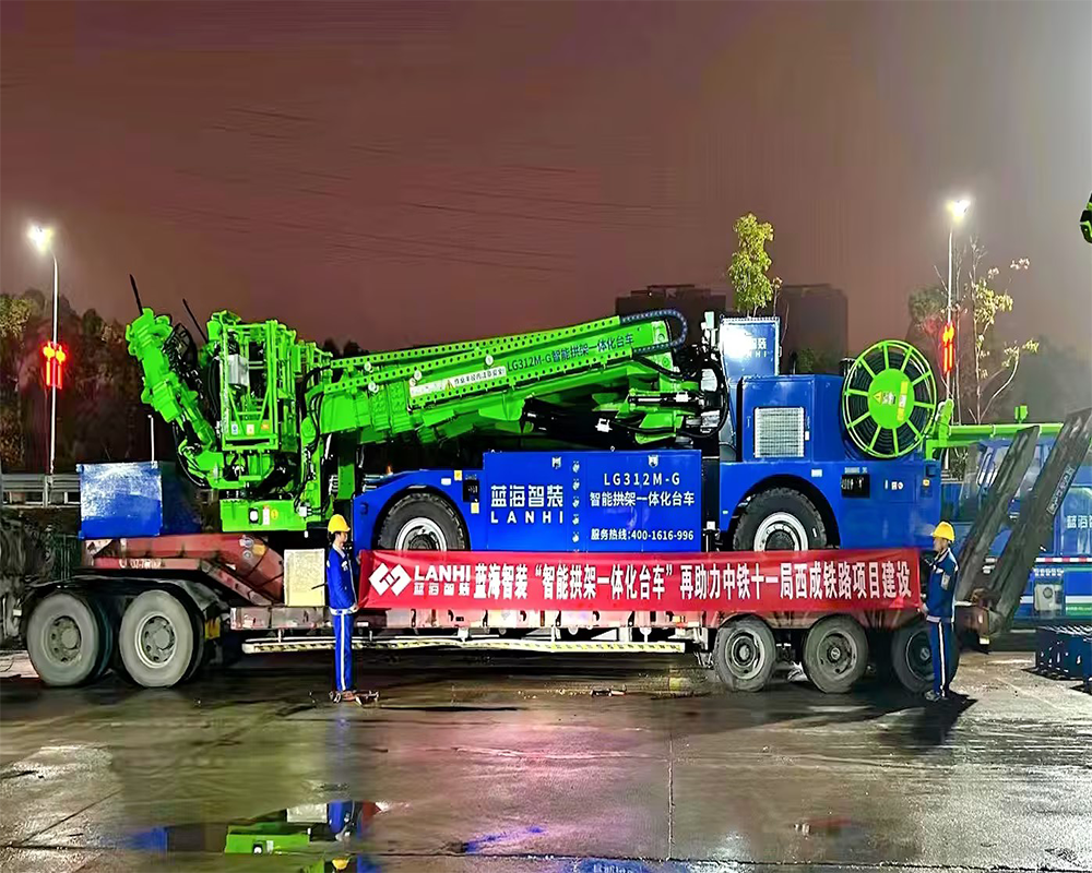 J9九游会真人游戏第一品牌“智能拱架一体化台车”再助力中铁十一局西成铁路项目建设