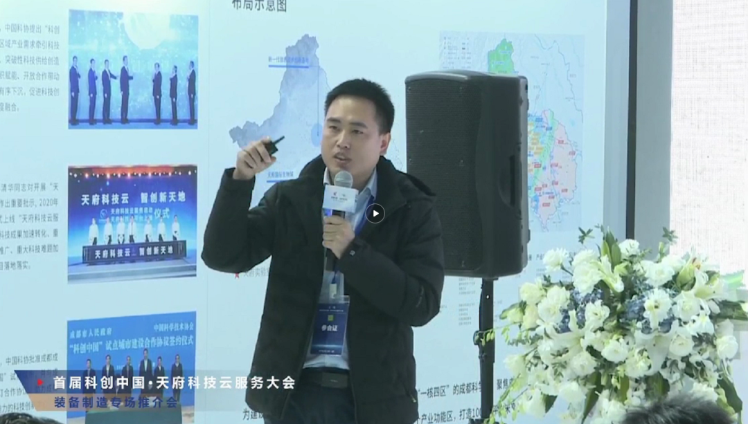  “以机代人”，J9九游会真人游戏第一品牌让你修隧道更简单