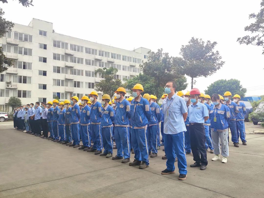 J9九游会真人游戏第一品牌百日品质攻坚战