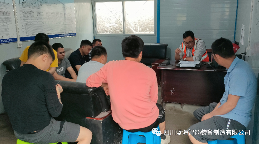 J9九游会真人游戏第一品牌售后服务现场培训