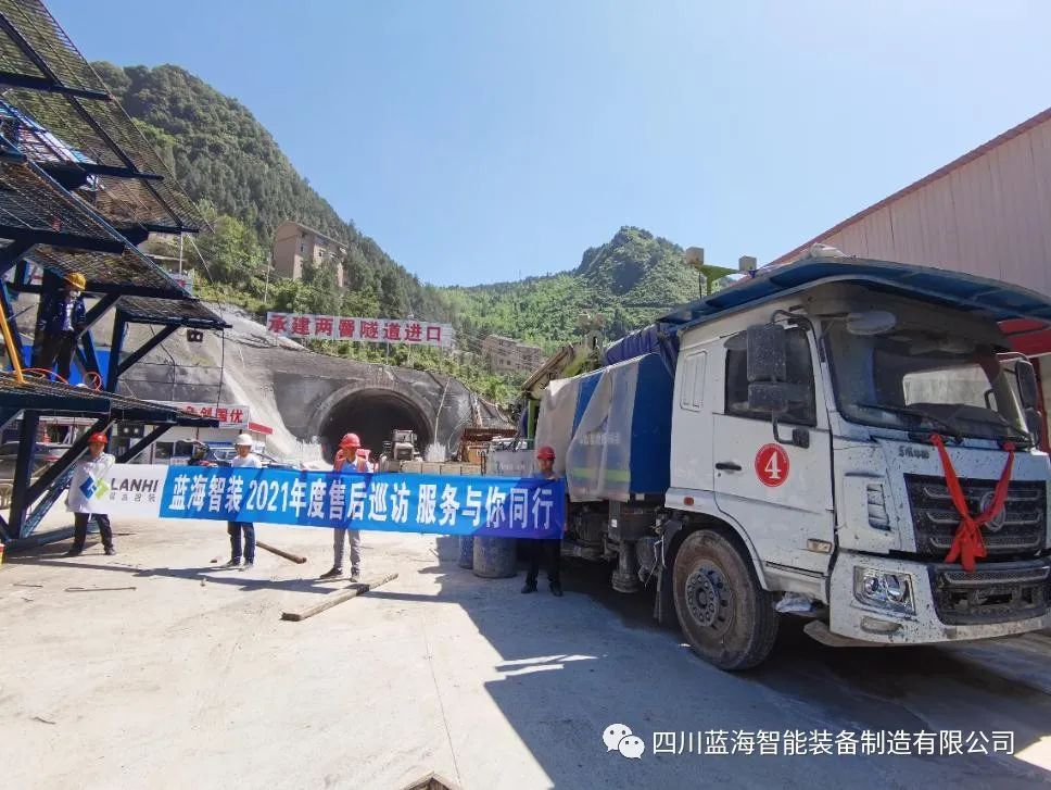 J9九游会真人游戏第一品牌助力渝湘高速复线两罾隧道进口建设