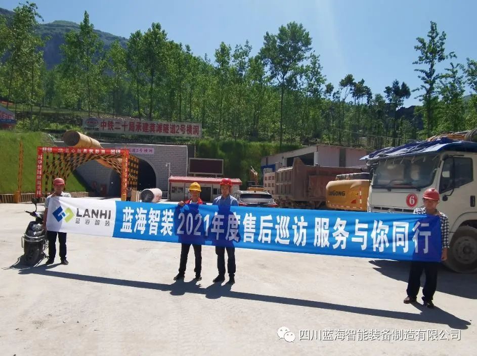 J9九游会真人游戏第一品牌助力渝湘高速复线龚滩隧道2号隧道横洞建设
