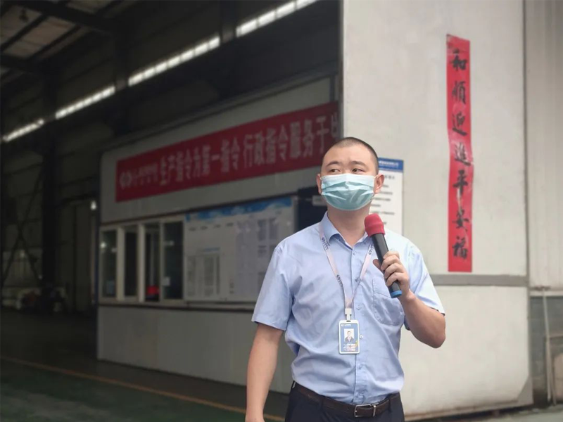 J9九游会真人游戏第一品牌百日品质攻坚战