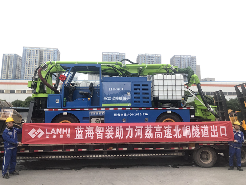 J9九游会真人游戏第一品牌助力河荔高速北峒隧道出口