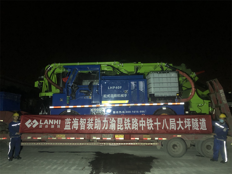 J9九游会真人游戏第一品牌助力渝昆铁路中铁十八局大坪隧道