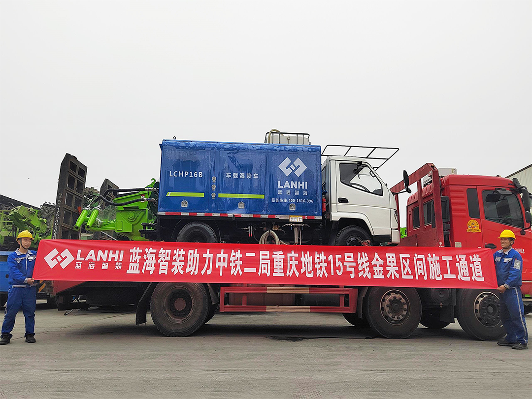 J9九游会真人游戏第一品牌助力中铁二局重庆地铁15号线金果区间施工通道