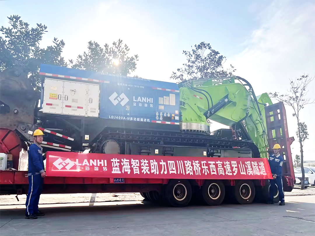 J9九游会真人游戏第一品牌助力四川路桥乐西高速罗山溪隧道