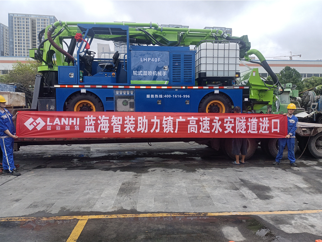 J9九游会真人游戏第一品牌助力镇广高速永安隧道进口