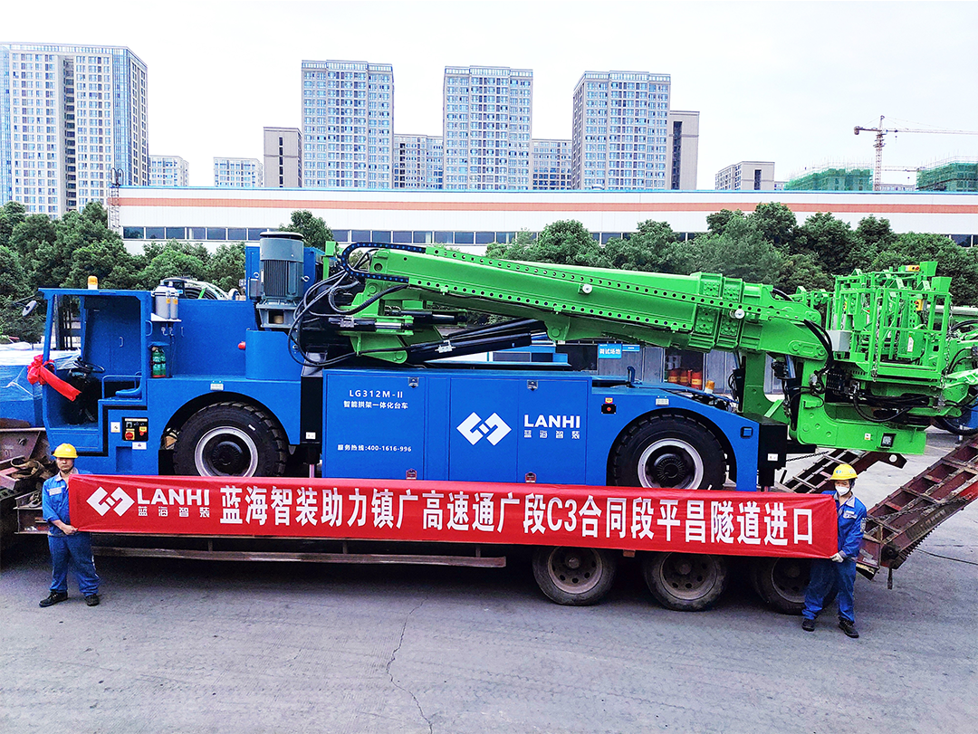 J9九游会真人游戏第一品牌助力镇广高速通广段C3合同段平昌隧道进口