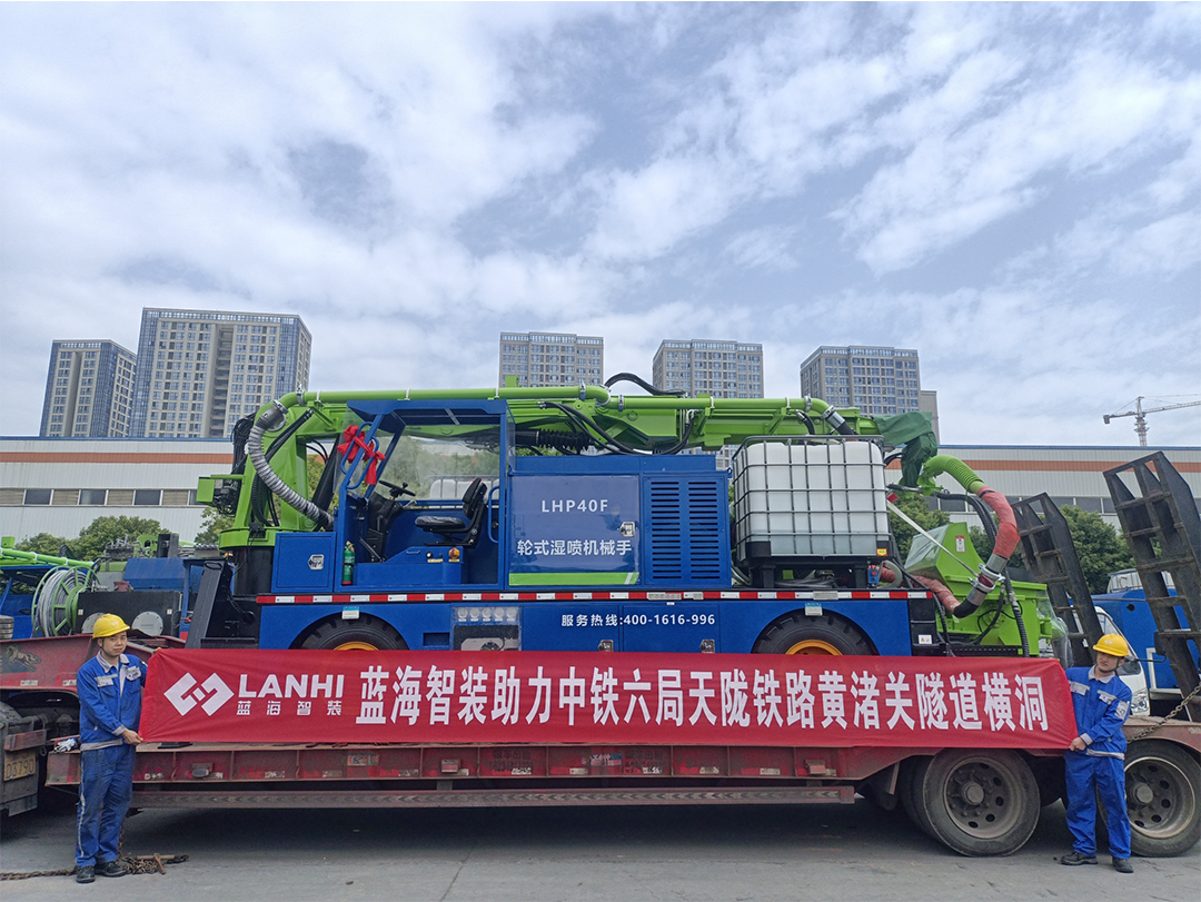 J9九游会真人游戏第一品牌助力中铁六局天珑铁路黄渚关隧道横洞