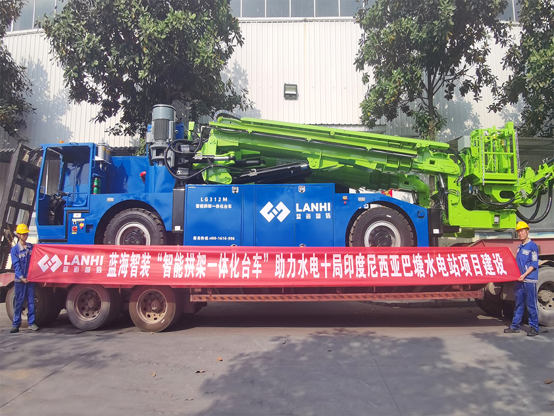 J9九游会真人游戏第一品牌“智能拱架一体化台车”助力水电十局印度尼西亚巴塘水电站项目建设