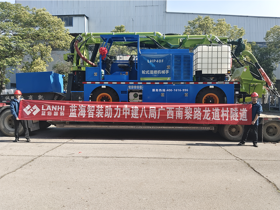 J9九游会真人游戏第一品牌助力中建八局广西南黎路龙道村隧道