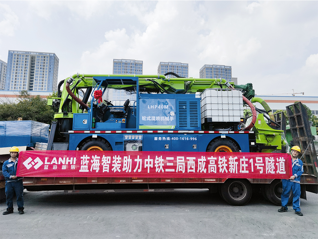 J9九游会真人游戏第一品牌助力中铁三局西成高铁新庄1号隧道