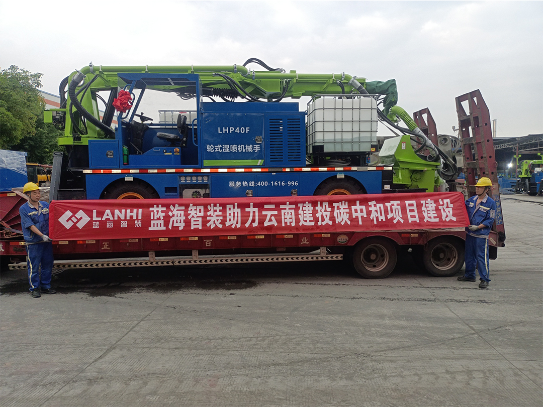 J9九游会真人游戏第一品牌助力云南建投碳中和项目建设