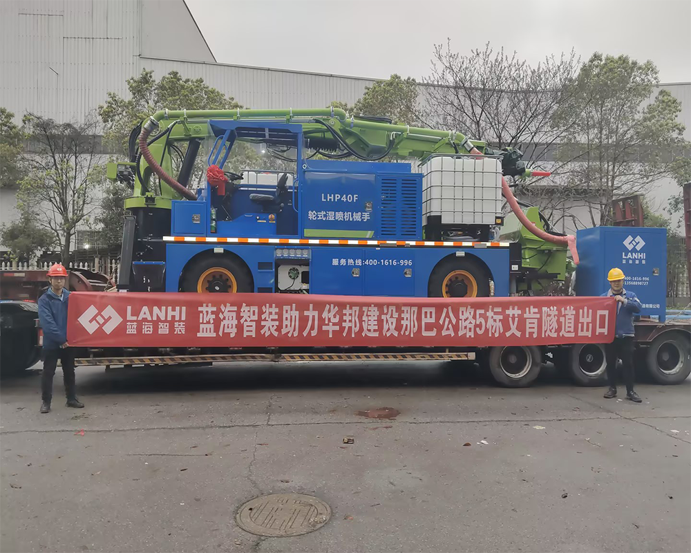 J9九游会真人游戏第一品牌助力华邦建设那巴公路5标艾肯隧道出口