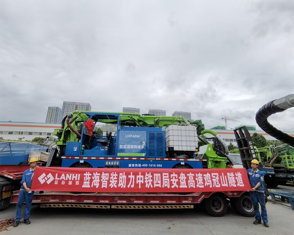 J9九游会真人游戏第一品牌助力中铁四局安盘高速鸡冠山隧道
