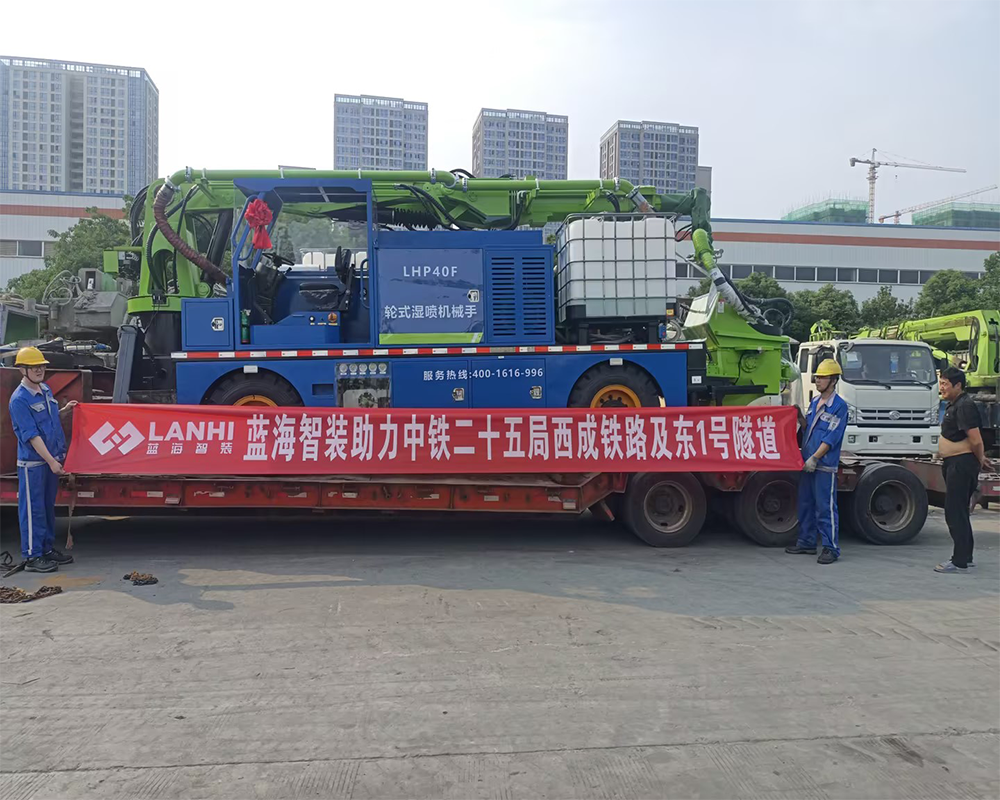 J9九游会真人游戏第一品牌助力中铁二十五局西成铁路及东1号隧道