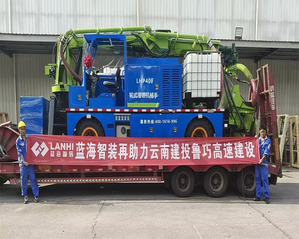 J9九游会真人游戏第一品牌再助力云南建投鲁巧高速建设