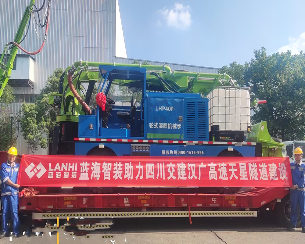 J9九游会真人游戏第一品牌助力四川交建汉广高速天星隧道建设