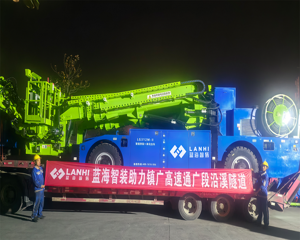 J9九游会真人游戏第一品牌助力镇广高速通广段沿溪隧道