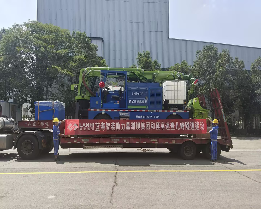 J9九游会真人游戏第一品牌助力葛洲坝集团和襄高速查儿岭隧道建设