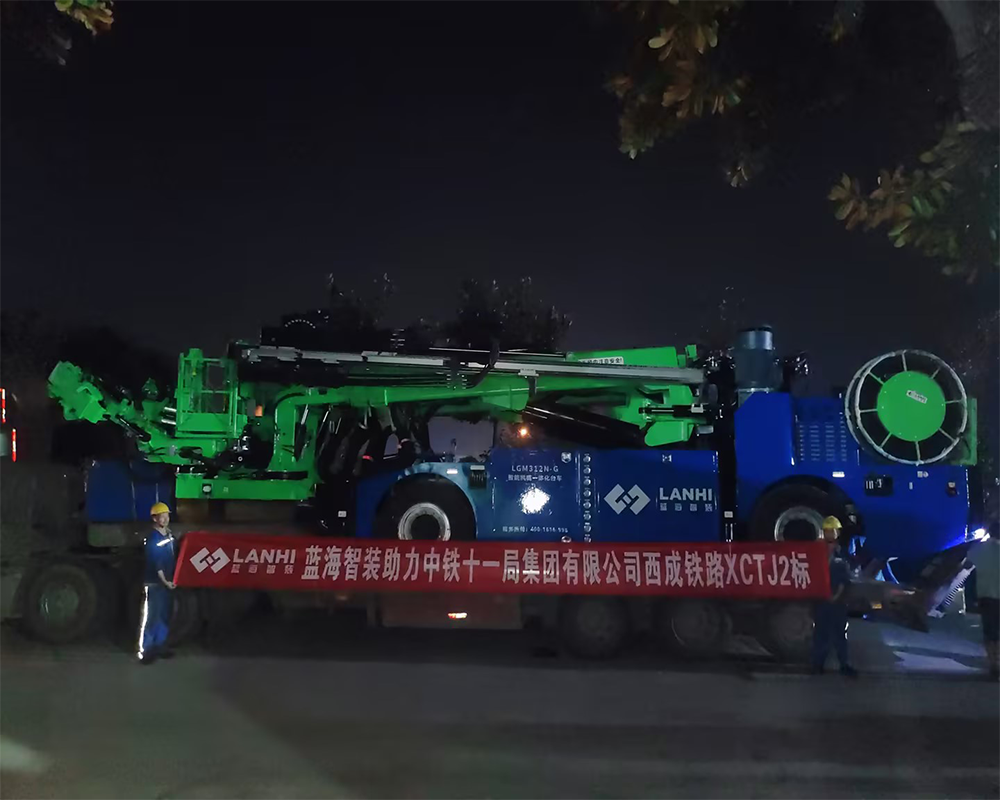 J9九游会真人游戏第一品牌助力中铁十一局集团有限公司西成铁路XCTJ2标