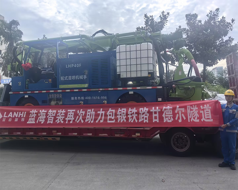 J9九游会真人游戏第一品牌再次助力包银铁路甘德尔隧道