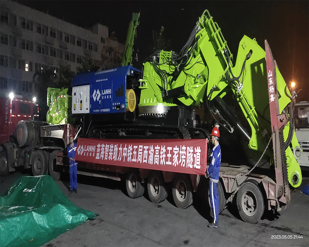 J9九游会真人游戏第一品牌助力中铁五局西渝高铁王家塝隧道