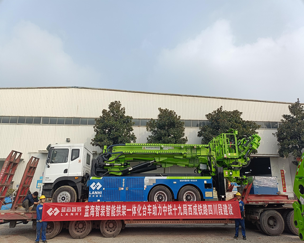 J9九游会真人游戏第一品牌LG312M智能拱架一体化台车助力中铁十九局西成铁路四川段建设
