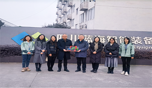 财经专家团队莅临J9九游会真人游戏第一品牌指导交流