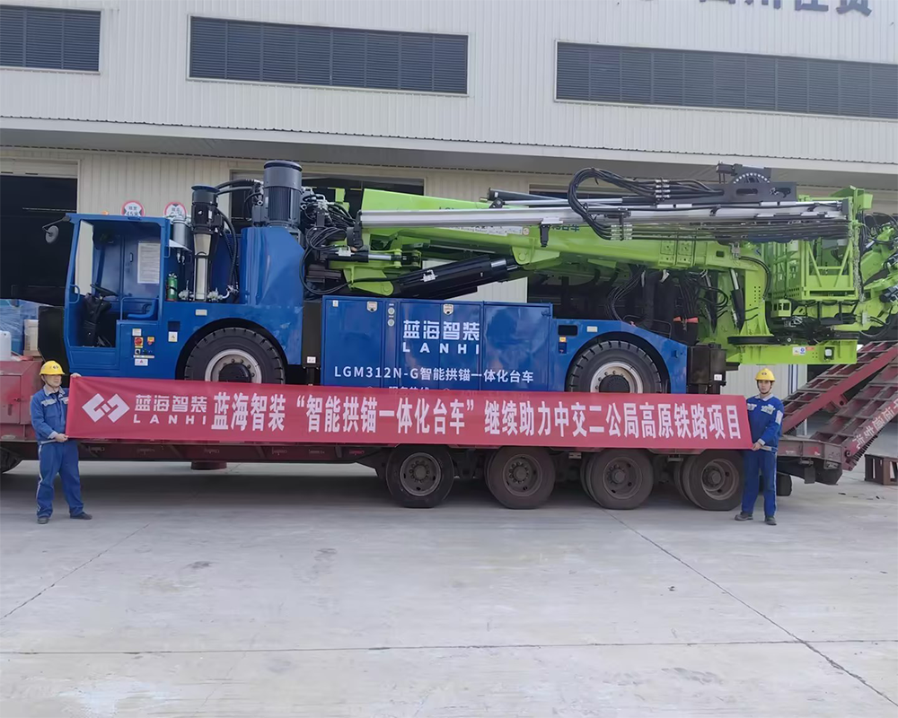J9九游会真人游戏第一品牌“智能拱锚一体化台车”继续助力中交二公局高原铁路项目