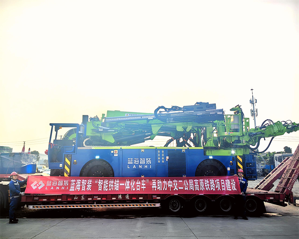 J9九游会真人游戏第一品牌“智能拱锚一体化台车＂再助力中交二公局高原铁路项目健设