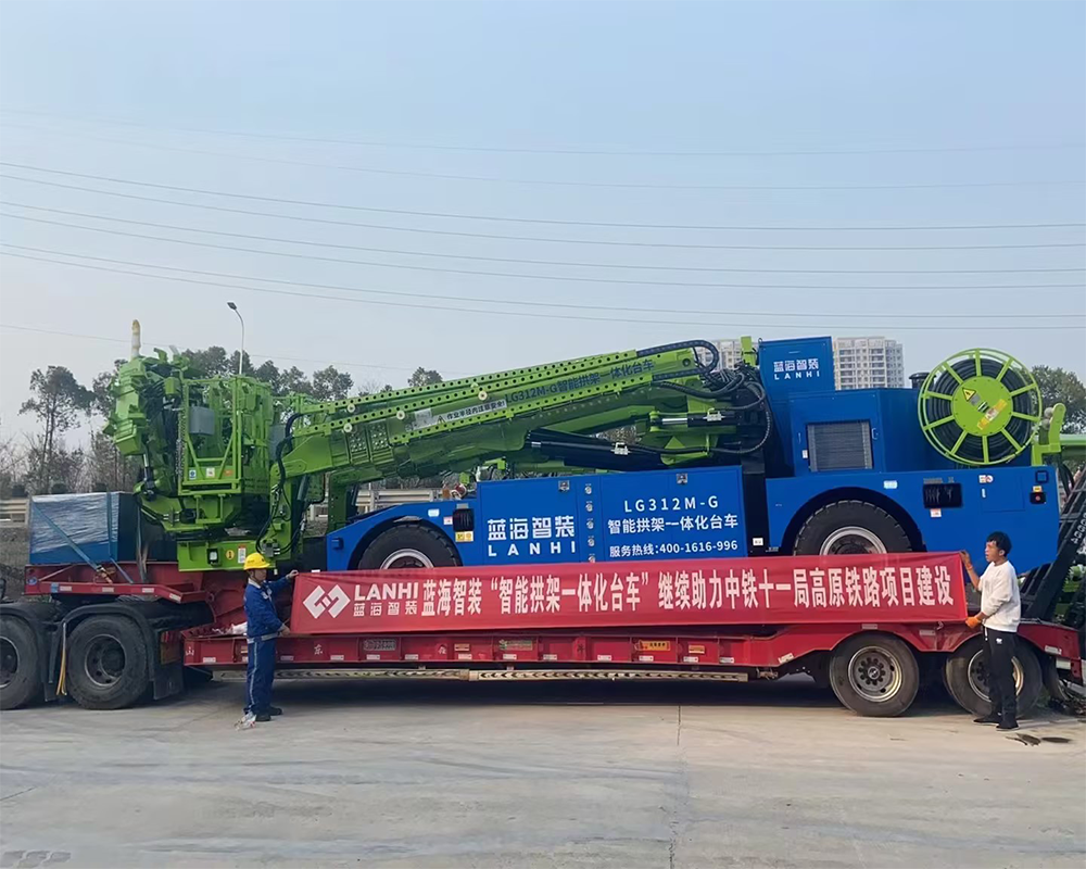 J9九游会真人游戏第一品牌“智能拱架一体化台车”继续助力中铁十一局高原铁路项目建设
