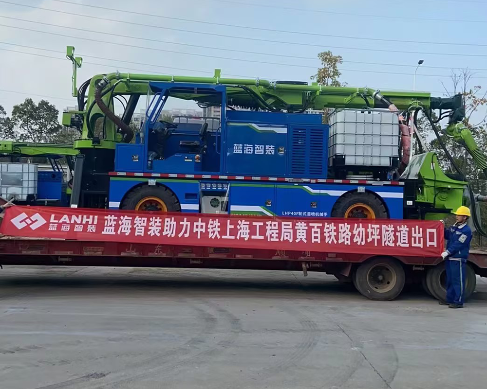 J9九游会真人游戏第一品牌助力中铁上海工程局黄百铁路幼坪隧道出口