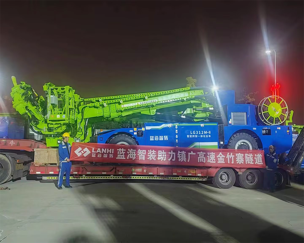 J9九游会真人游戏第一品牌助力镇广高速金竹寨隧道