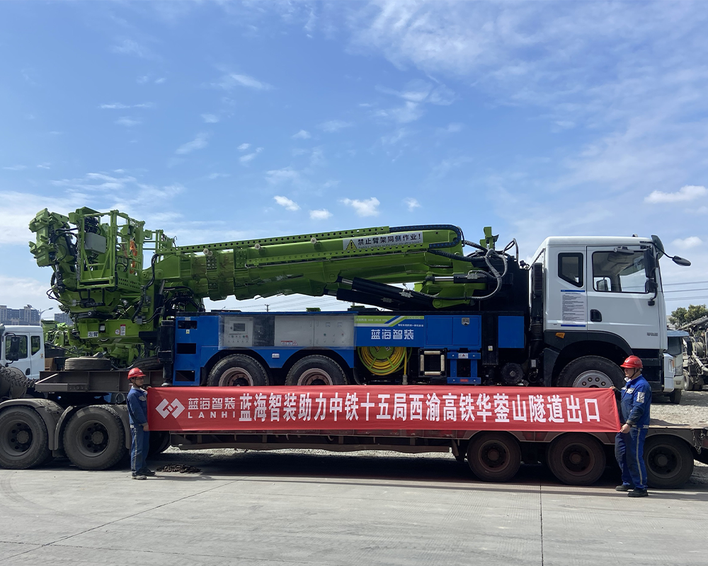 J9九游会真人游戏第一品牌助力中铁十五局西渝高铁华蓥山隧道出口