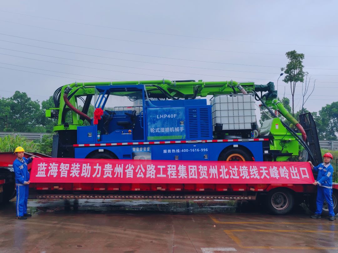 J9九游会真人游戏第一品牌助力贵州省公路工程集团贺州北过境线天峰岭出口建设