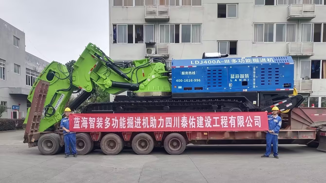 J9九游会真人游戏第一品牌多功能掘进机助力四川泰佑建设工程有限公司